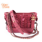 Chanel Gabrielle Small Hobo Bag A91810 Pink Tweed Calfskin Leather Mixed Hardware CC Logo Crossbody Chain Shoulder
