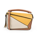 LOEWE Puzzle Bag Mini Brown Yellow Leather 2Way Shoulder Crossbody Handbag