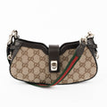 GUCCI Moonside Mini Shoulder Bag – GG Supreme & Leather