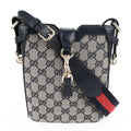 Gucci Ophidia Mini GG Supreme Bucket Bag - Beige & Blue