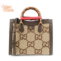 Gucci Diana Large GG Supreme Canvas Brown Rank A