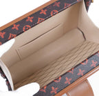 Louis Vuitton Catgram Transformed Monogram Petite Malle Trunk Bag - M44407 Rare Collectors Piece