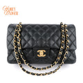 Chanel Matelassé 25 Double Flap Black Lambskin Chain Shoulder Bag Rank B