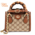 Gucci Diana Mini GG Crystal Canvas/Brown Leather Rank A