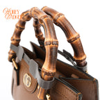 Gucci Diana Mini Leather Brown Rank S