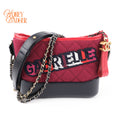 Chanel Gabrielle Small Hobo Bag Bordeaux Pink Tweed Graphic Patch Leather