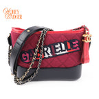 Chanel Gabrielle Small Hobo Bag Bordeaux Pink Tweed Graphic Patch Leather