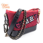 Chanel Gabrielle Small Hobo Bag Bordeaux Pink Tweed Graphic Patch Leather