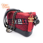 Chanel Gabrielle Small Hobo Bag Bordeaux Pink Tweed Graphic Patch Leather